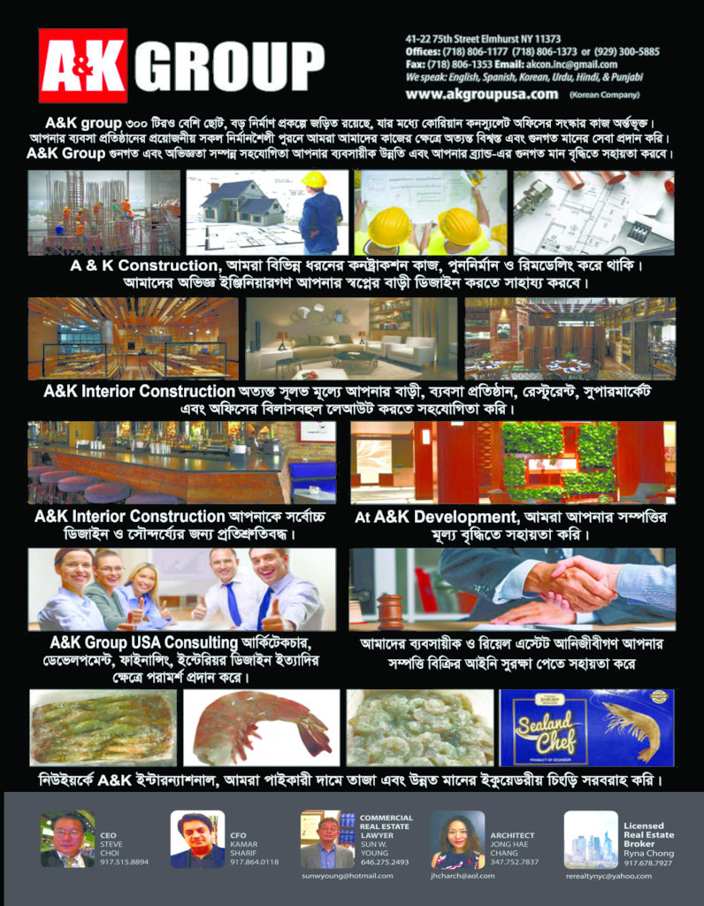 BIENVENIDAS – A&K GROUP